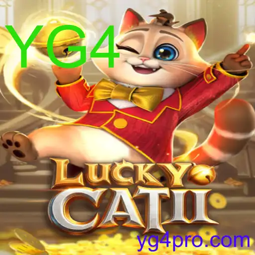 LuckyCatII